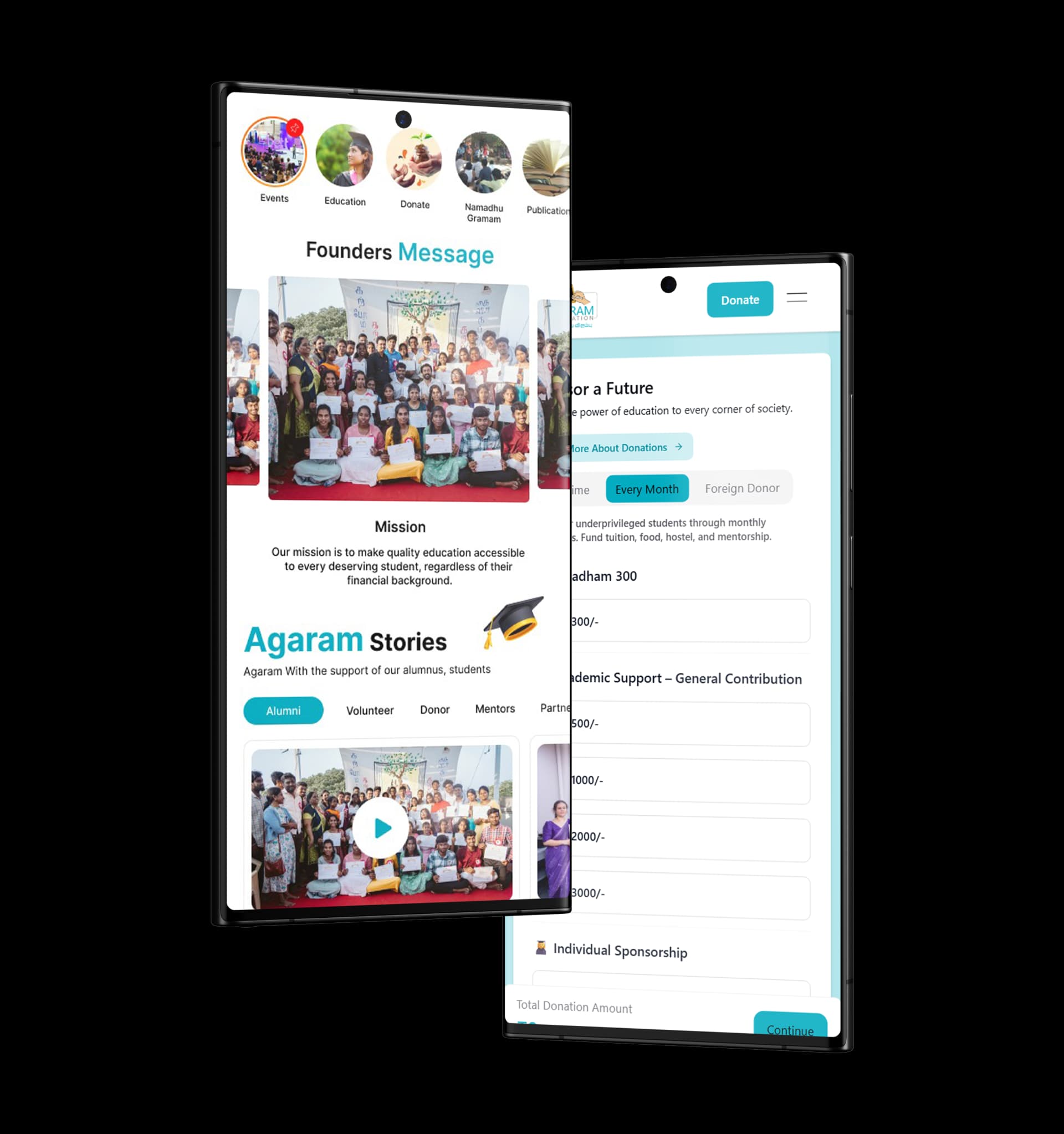 Presenting Our New App image